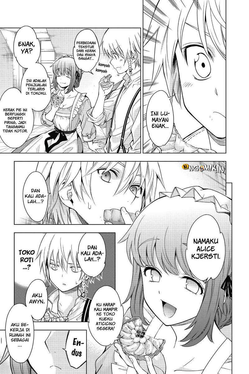 I was beaten up by the BOSS Chapter 4 - halaman 25