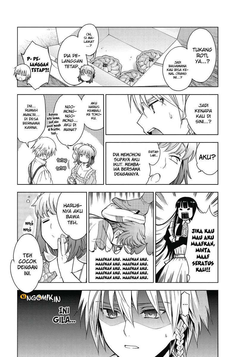 I was beaten up by the BOSS Chapter 4 - halaman 27