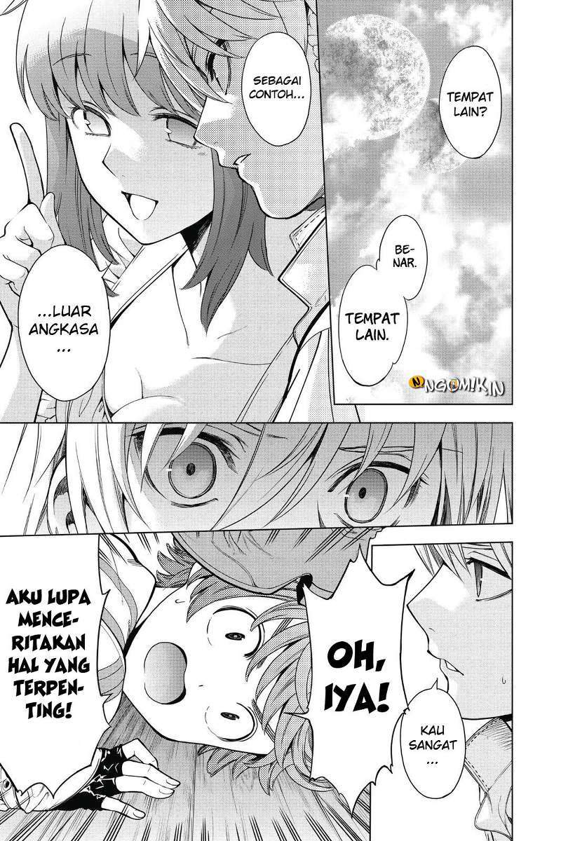 I was beaten up by the BOSS Chapter 4 - halaman 31