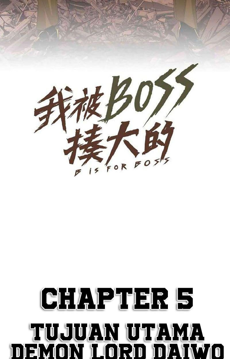 I was beaten up by the BOSS Chapter 5 - halaman 3