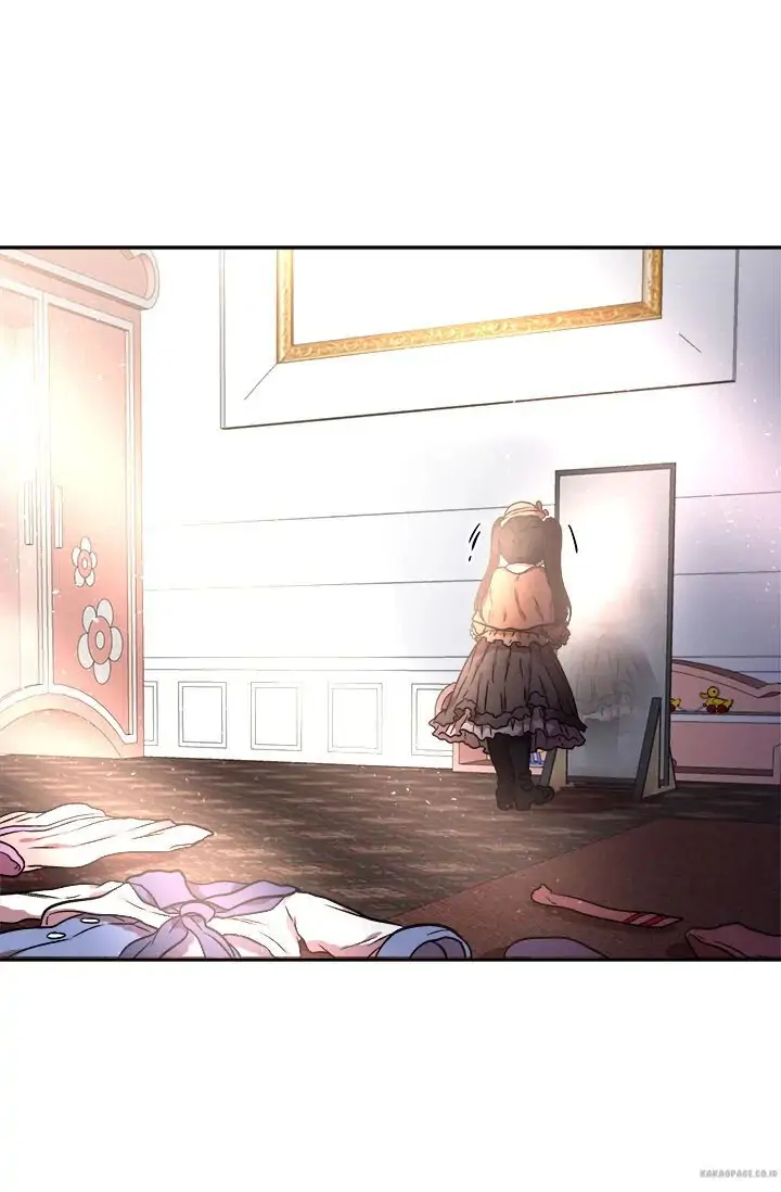 I Was Born as The Demon Lord’s Daughter Chapter 16 - halaman 73