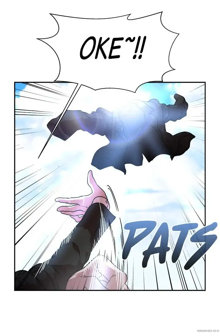 I Was Born as The Demon Lord’s Daughter Chapter 17 - halaman 48