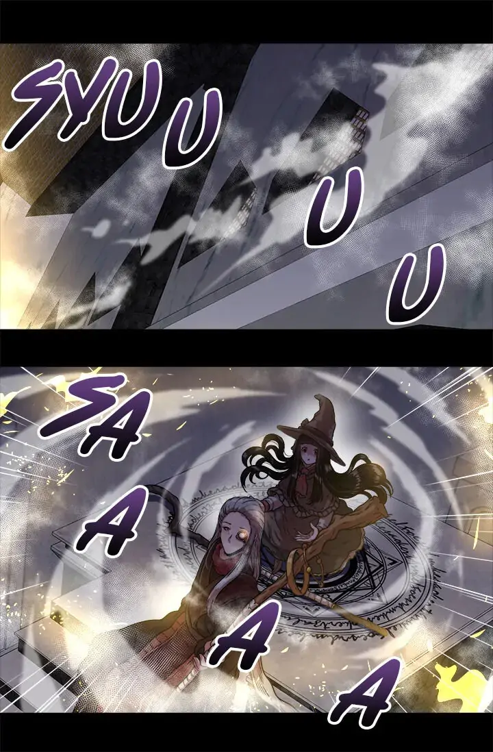 I Was Born as The Demon Lord’s Daughter Chapter 23 - halaman 41