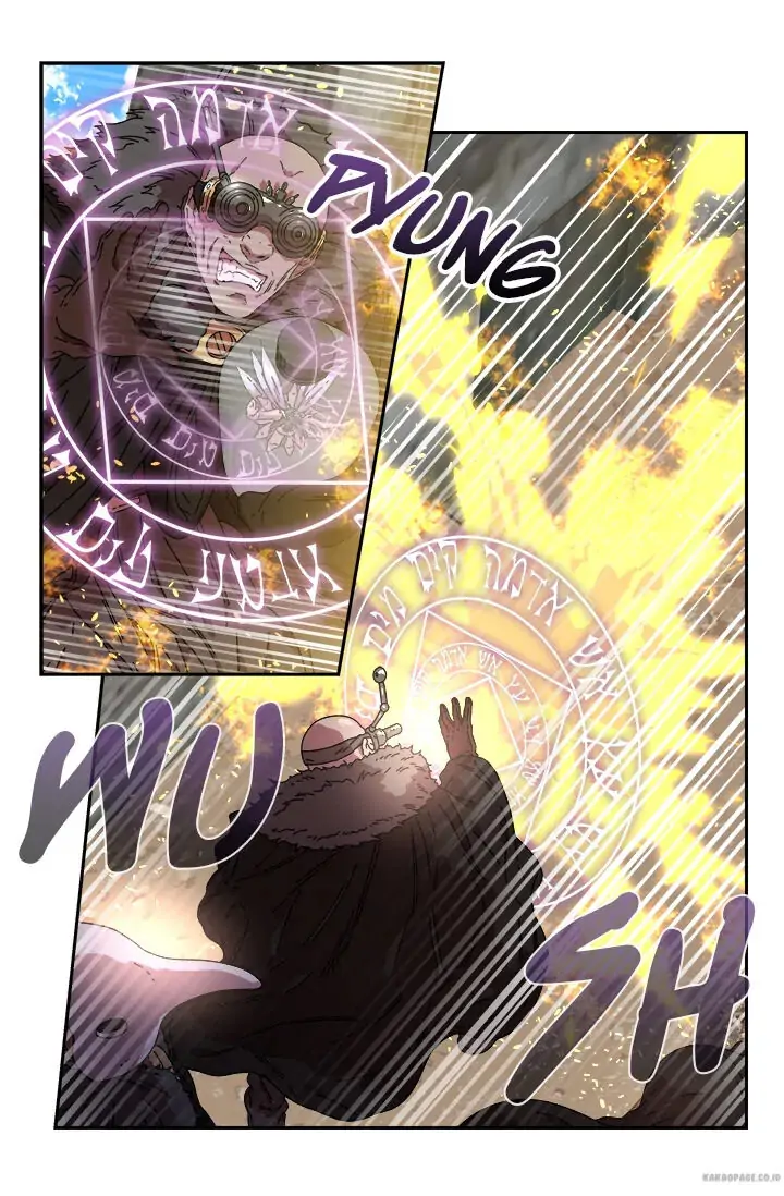 I Was Born as The Demon Lord’s Daughter Chapter 27 - halaman 31
