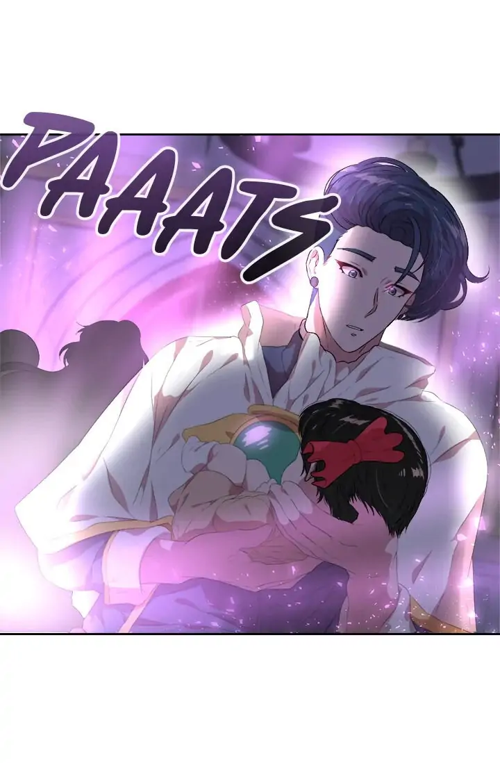 I Was Born as The Demon Lord’s Daughter Chapter 3 - halaman 64