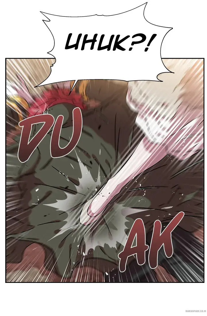 I Was Born as The Demon Lord’s Daughter Chapter 32 - halaman 45