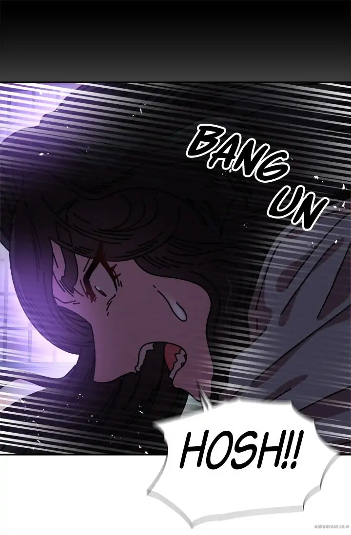 I Was Born as The Demon Lord’s Daughter Chapter 39 - halaman 12