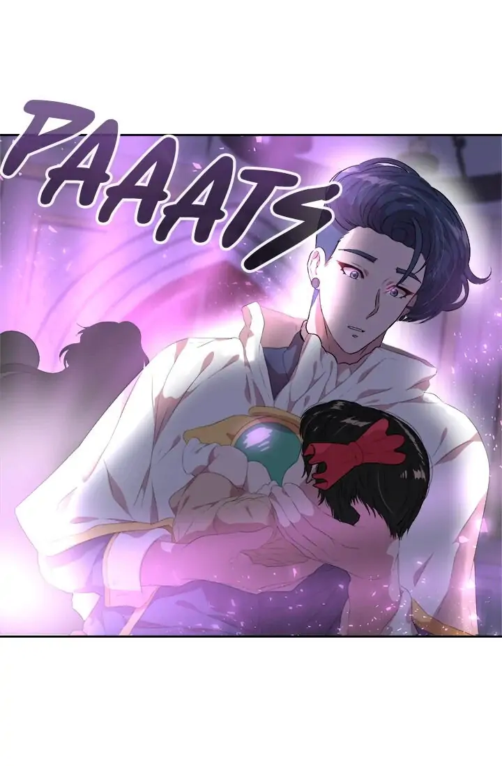 I Was Born as The Demon Lord’s Daughter Chapter 4 - halaman 2