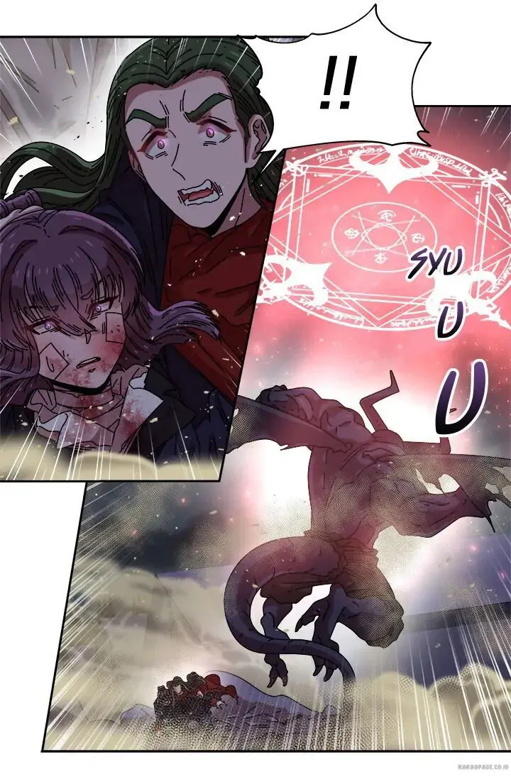 I Was Born as The Demon Lord’s Daughter Chapter 41 - halaman 16