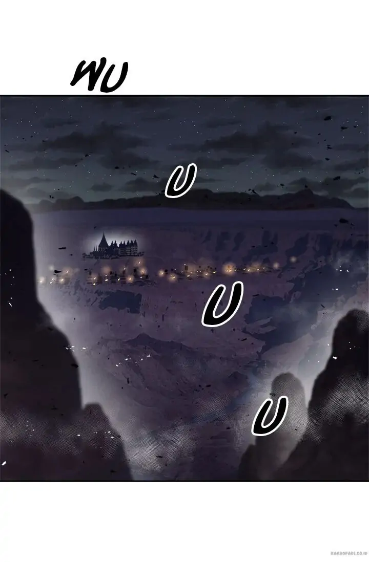 I Was Born as The Demon Lord’s Daughter Chapter 45 - halaman 35