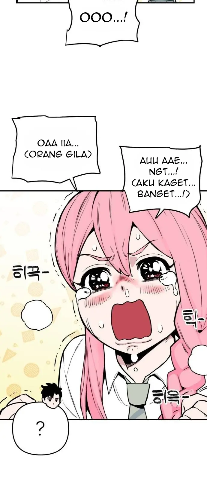 I Was Born as The Demon Lord’s Daughter Chapter 53 - halaman 53
