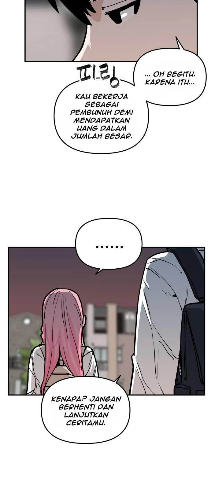 I Was Born as The Demon Lord’s Daughter Chapter 56 - halaman 56