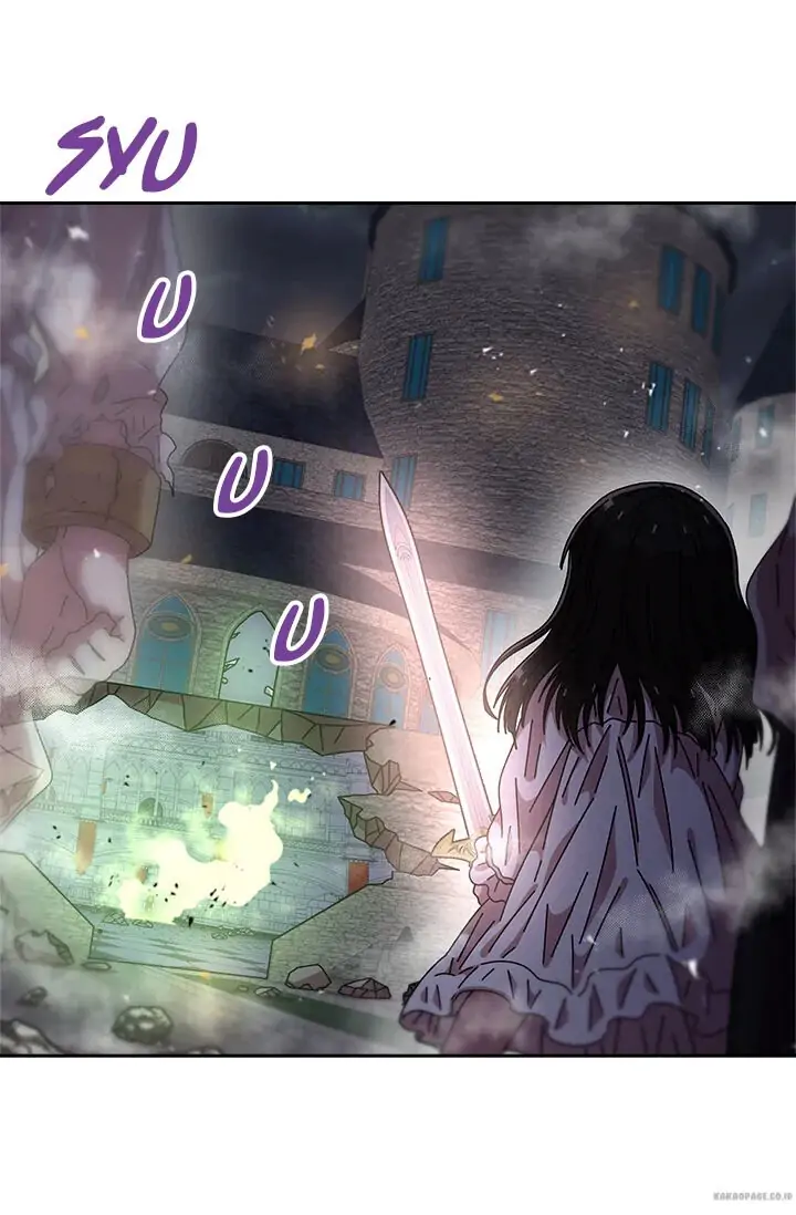 I Was Born as The Demon Lord’s Daughter Chapter 56 - halaman 73