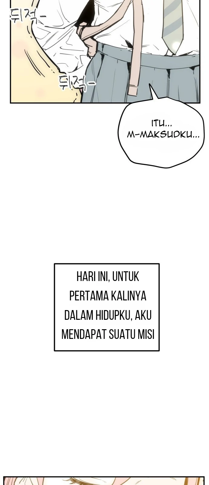 I Was Born as The Demon Lord’s Daughter Chapter 57 - halaman 14