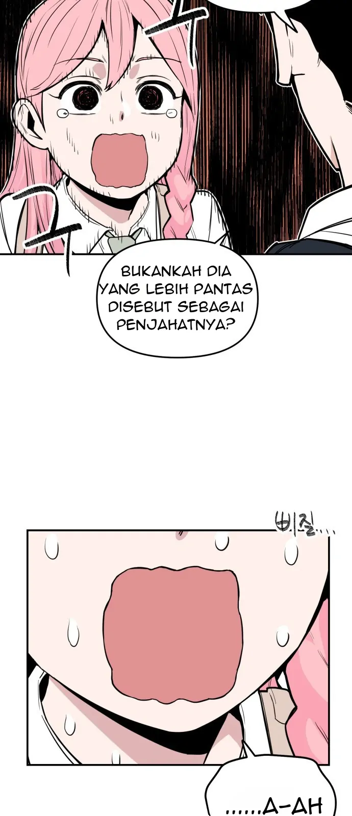I Was Born as The Demon Lord’s Daughter Chapter 57 - halaman 46