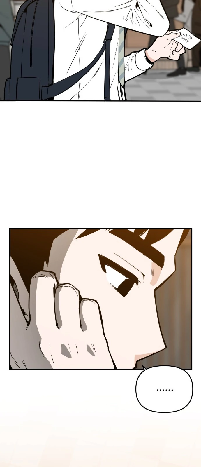 I Was Born as The Demon Lord’s Daughter Chapter 57 - halaman 69