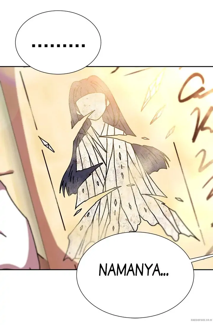I Was Born as The Demon Lord’s Daughter Chapter 60 - halaman 50