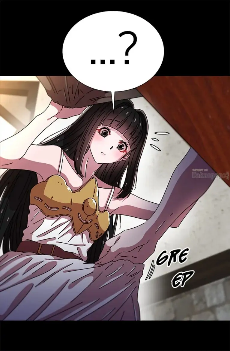 I Was Born as The Demon Lord’s Daughter Chapter 67 - halaman 23