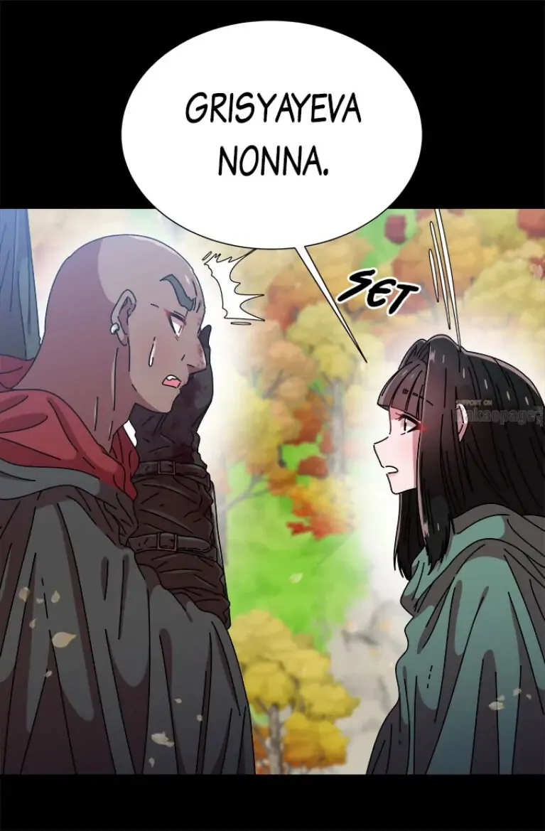 I Was Born as The Demon Lord’s Daughter Chapter 68 - halaman 17