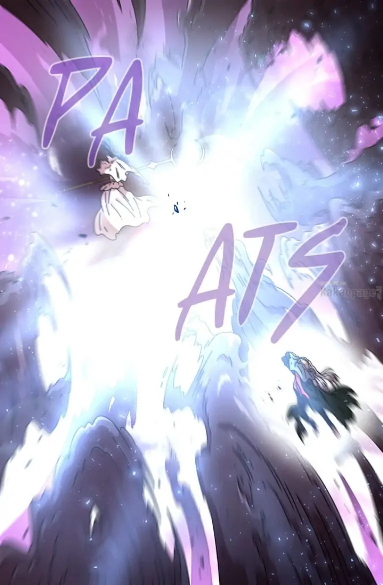 I Was Born as The Demon Lord’s Daughter Chapter 70 - halaman 25