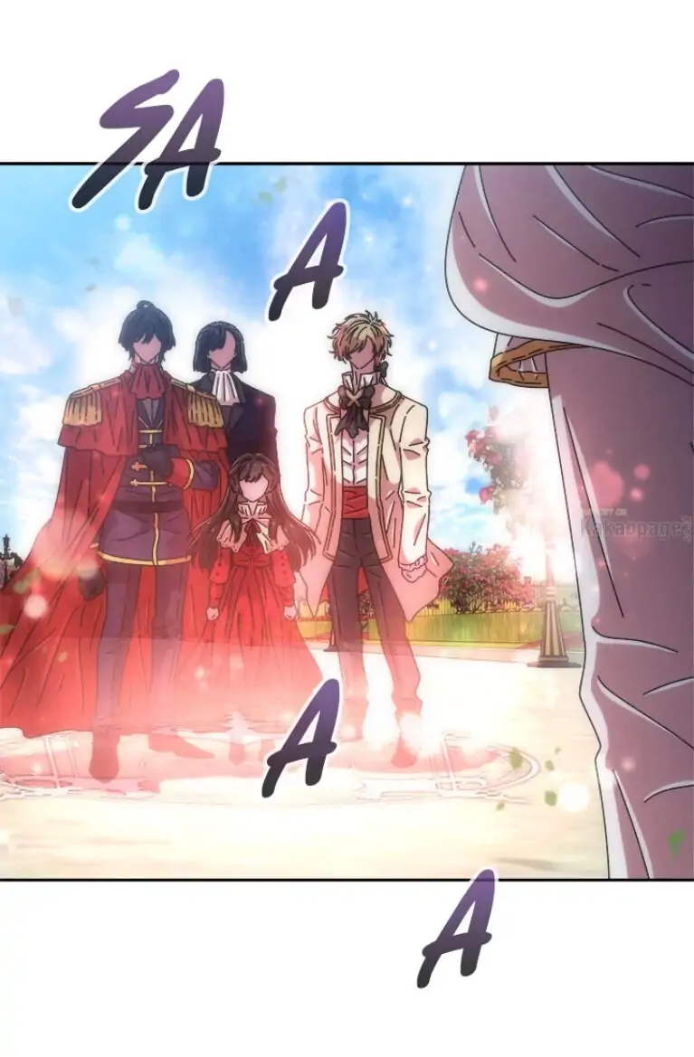 I Was Born as The Demon Lord’s Daughter Chapter 72 - halaman 5