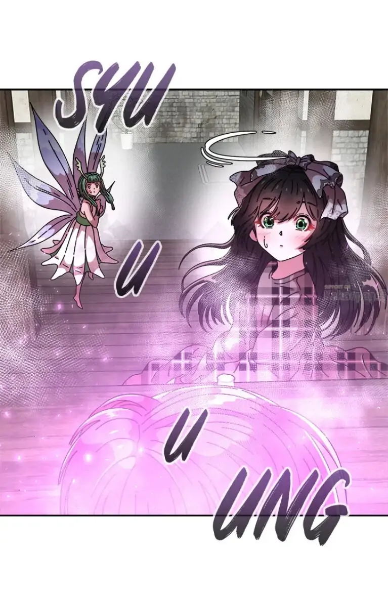 I Was Born as The Demon Lord’s Daughter Chapter 72 - halaman 77