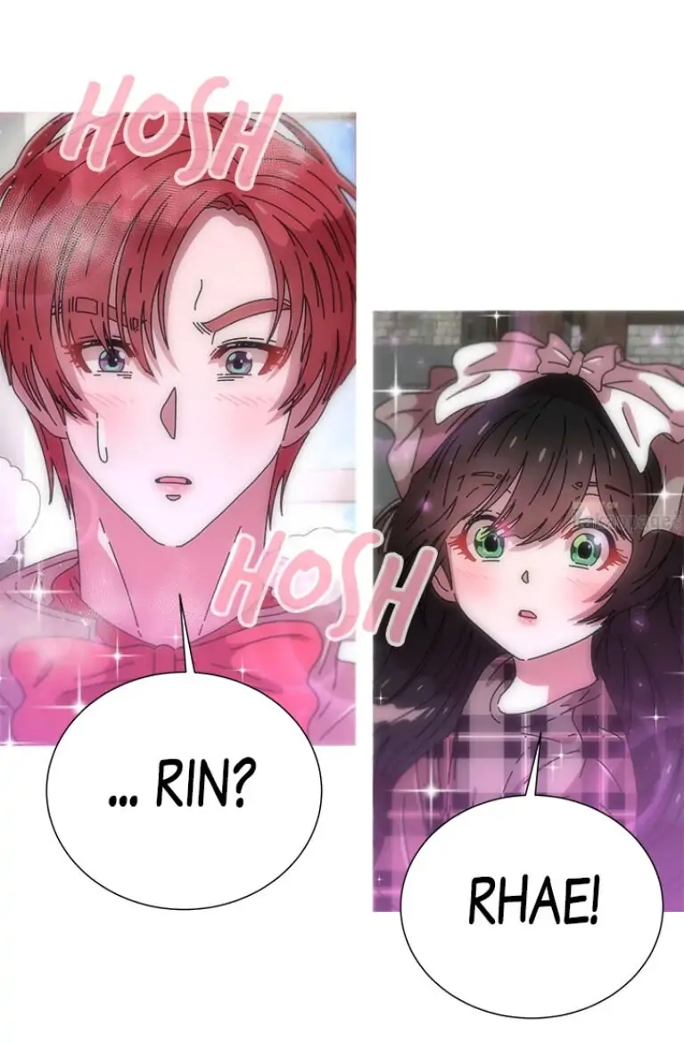 I Was Born as The Demon Lord’s Daughter Chapter 72 - halaman 79