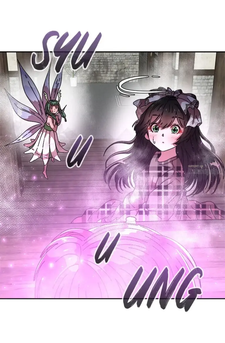 I Was Born as The Demon Lord’s Daughter Chapter 73 - halaman 4