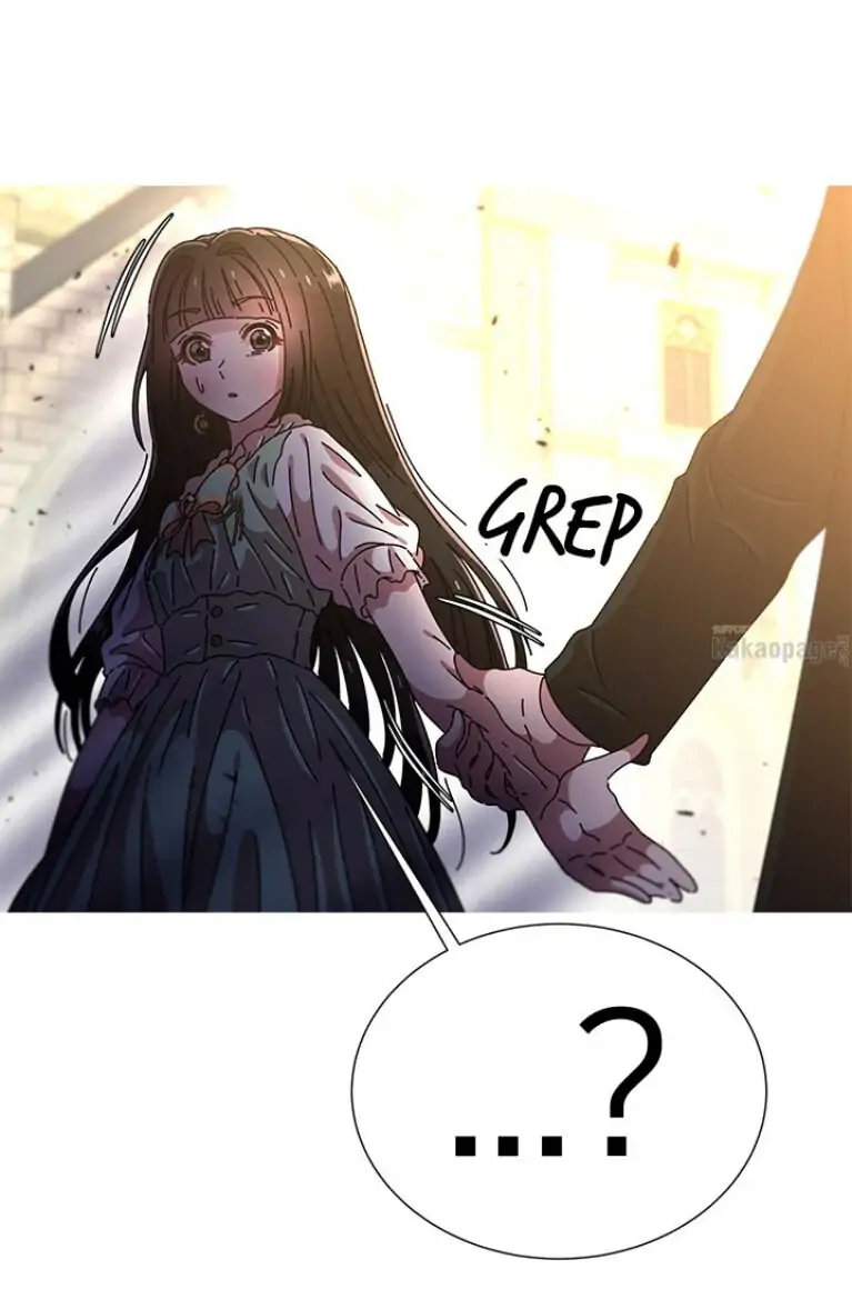 I Was Born as The Demon Lord’s Daughter Chapter 76 - halaman 79