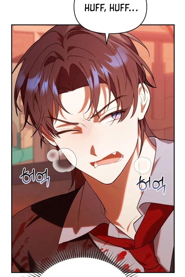 I Was Born as The Demon Lord’s Daughter Chapter 77 - halaman 63