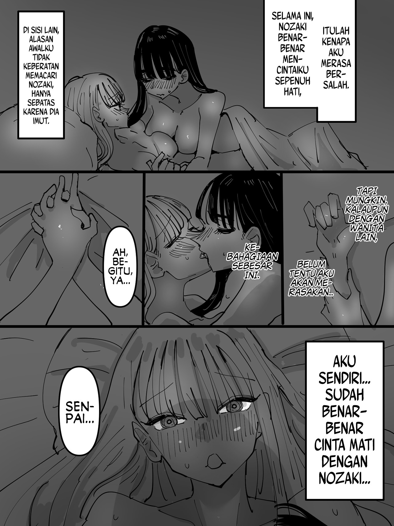 I Was Confessed to by a Lesbian Girl Chapter 0 - halaman 4