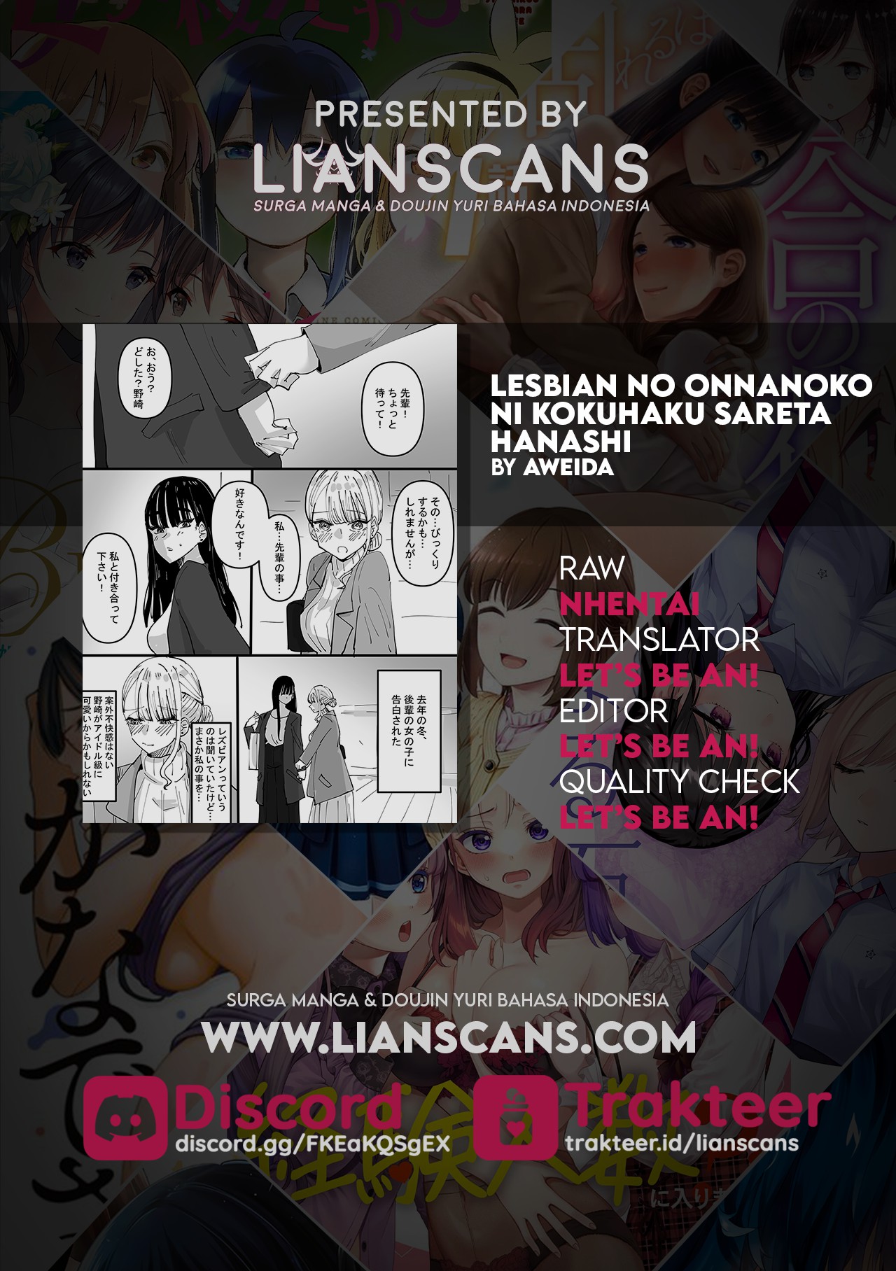 I Was Confessed to by a Lesbian Girl Chapter 0 - halaman 7