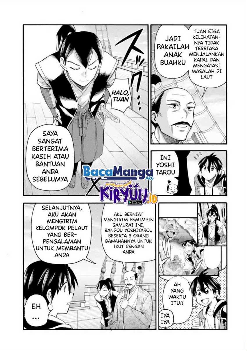 I Was Dismissed from the Hero’s Party Because They Don’t Need My Training Skills, so I Strengthened My [Fief] Which I Got as a Replacement for My Retirement Money Chapter 19 - halaman 11