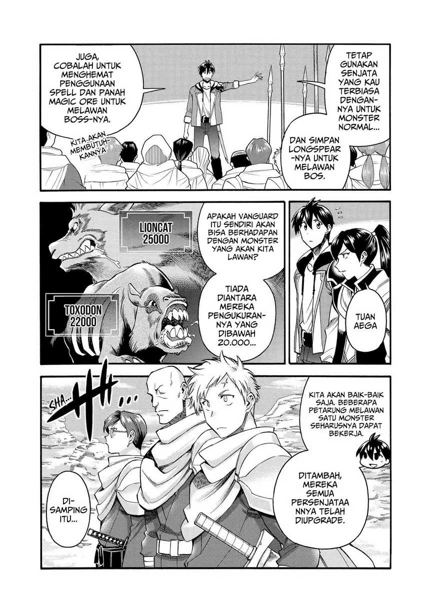 I Was Dismissed from the Hero’s Party Because They Don’t Need My Training Skills, so I Strengthened My [Fief] Which I Got as a Replacement for My Retirement Money Chapter 33 - halaman 10