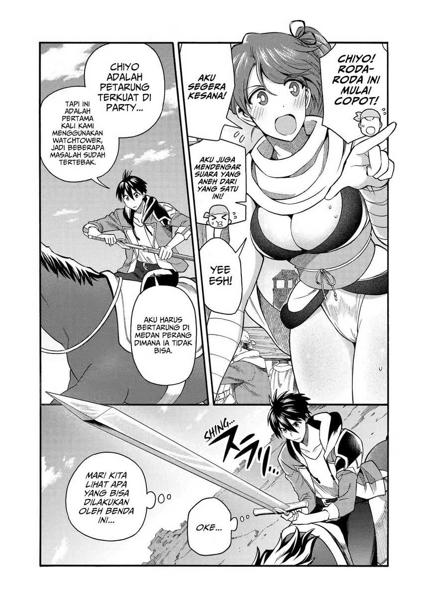 I Was Dismissed from the Hero’s Party Because They Don’t Need My Training Skills, so I Strengthened My [Fief] Which I Got as a Replacement for My Retirement Money Chapter 33 - halaman 14