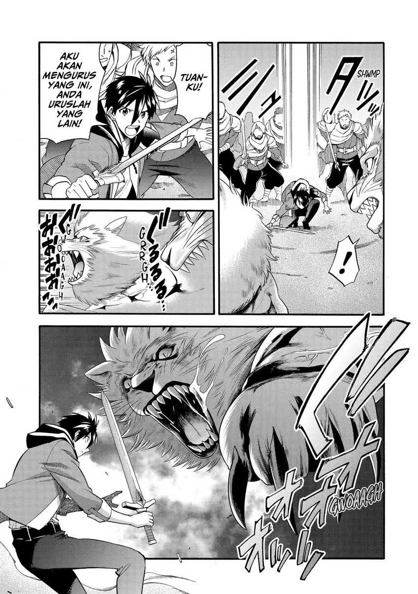 I Was Dismissed from the Hero’s Party Because They Don’t Need My Training Skills, so I Strengthened My [Fief] Which I Got as a Replacement for My Retirement Money Chapter 33 - halaman 16