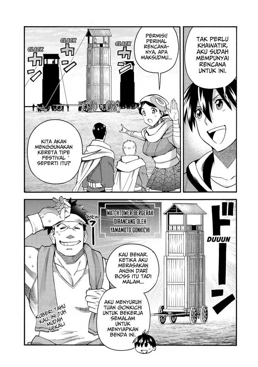 I Was Dismissed from the Hero’s Party Because They Don’t Need My Training Skills, so I Strengthened My [Fief] Which I Got as a Replacement for My Retirement Money Chapter 33 - halaman 8