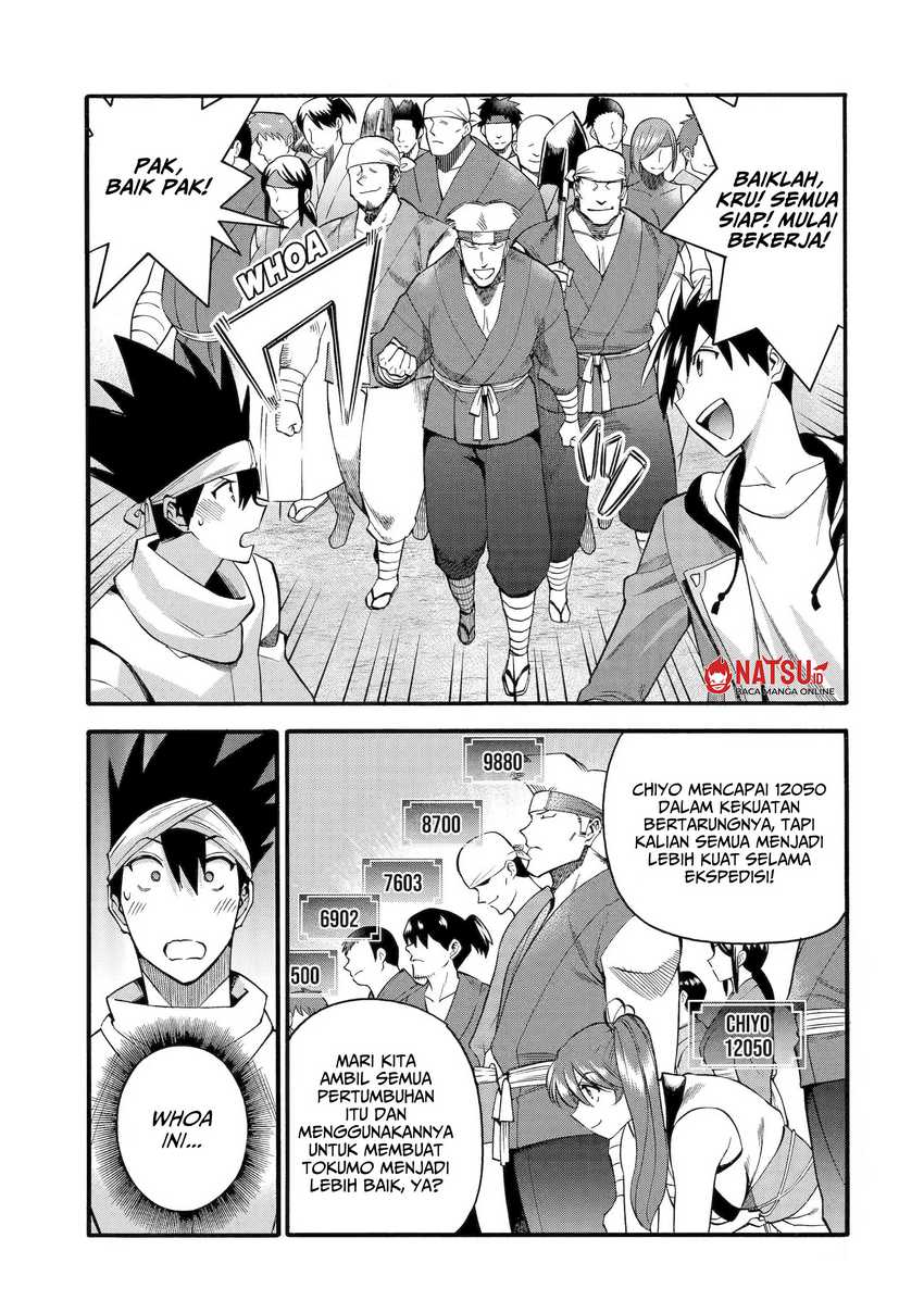 I Was Dismissed from the Hero’s Party Because They Don’t Need My Training Skills, so I Strengthened My [Fief] Which I Got as a Replacement for My Retirement Money Chapter 36 - halaman 18