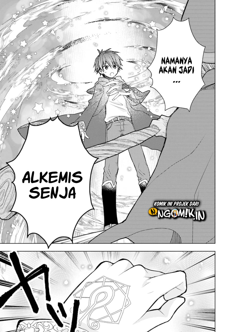 I was fired as an Adventurer, so I became an Alchemist!~ Frontier development? Alright, leave it to me! Chapter 1.2 - halaman 10