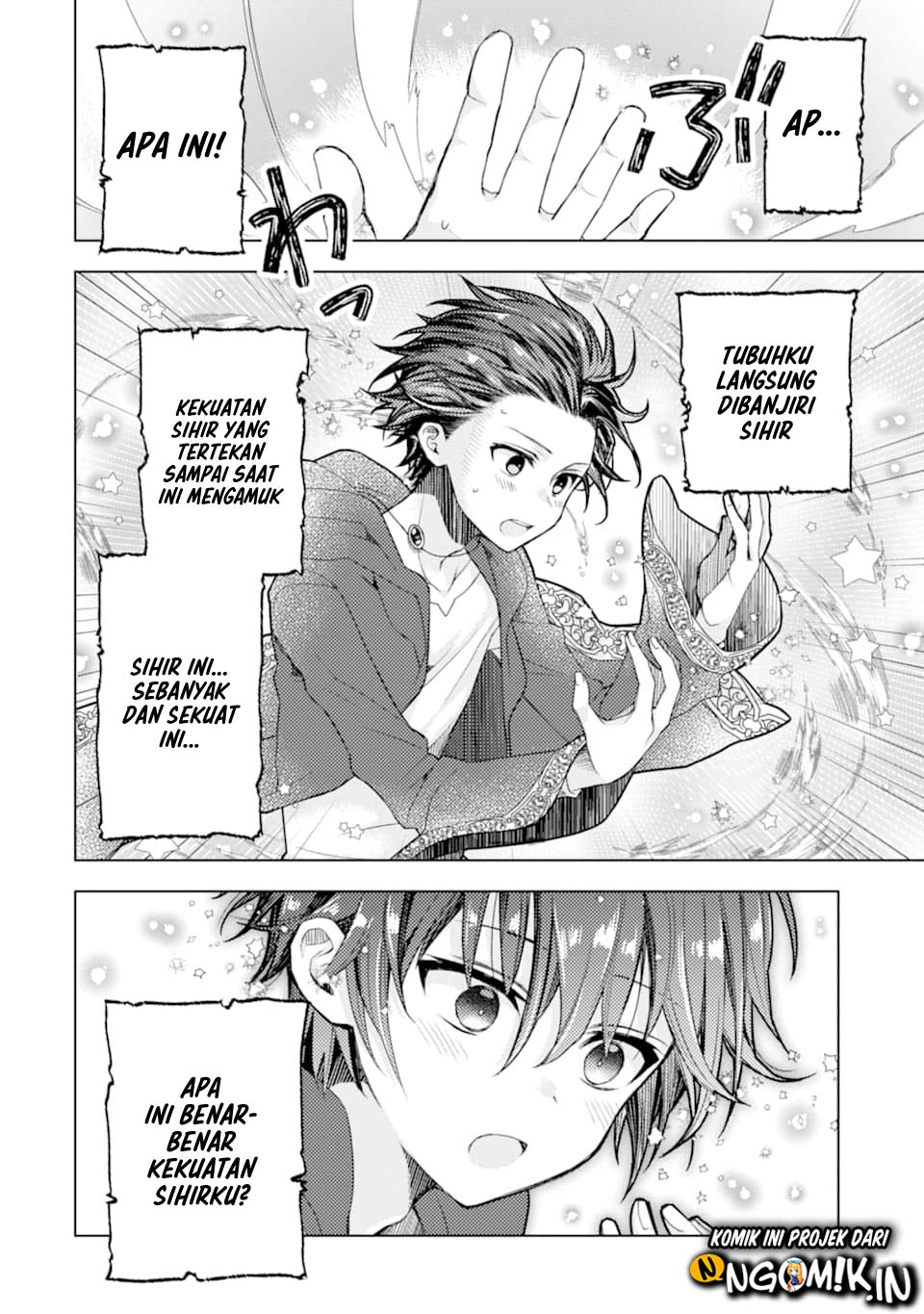I was fired as an Adventurer, so I became an Alchemist!~ Frontier development? Alright, leave it to me! Chapter 1.2 - halaman 11