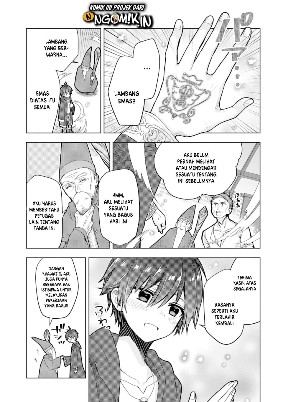 I was fired as an Adventurer, so I became an Alchemist!~ Frontier development? Alright, leave it to me! Chapter 1.2 - halaman 12