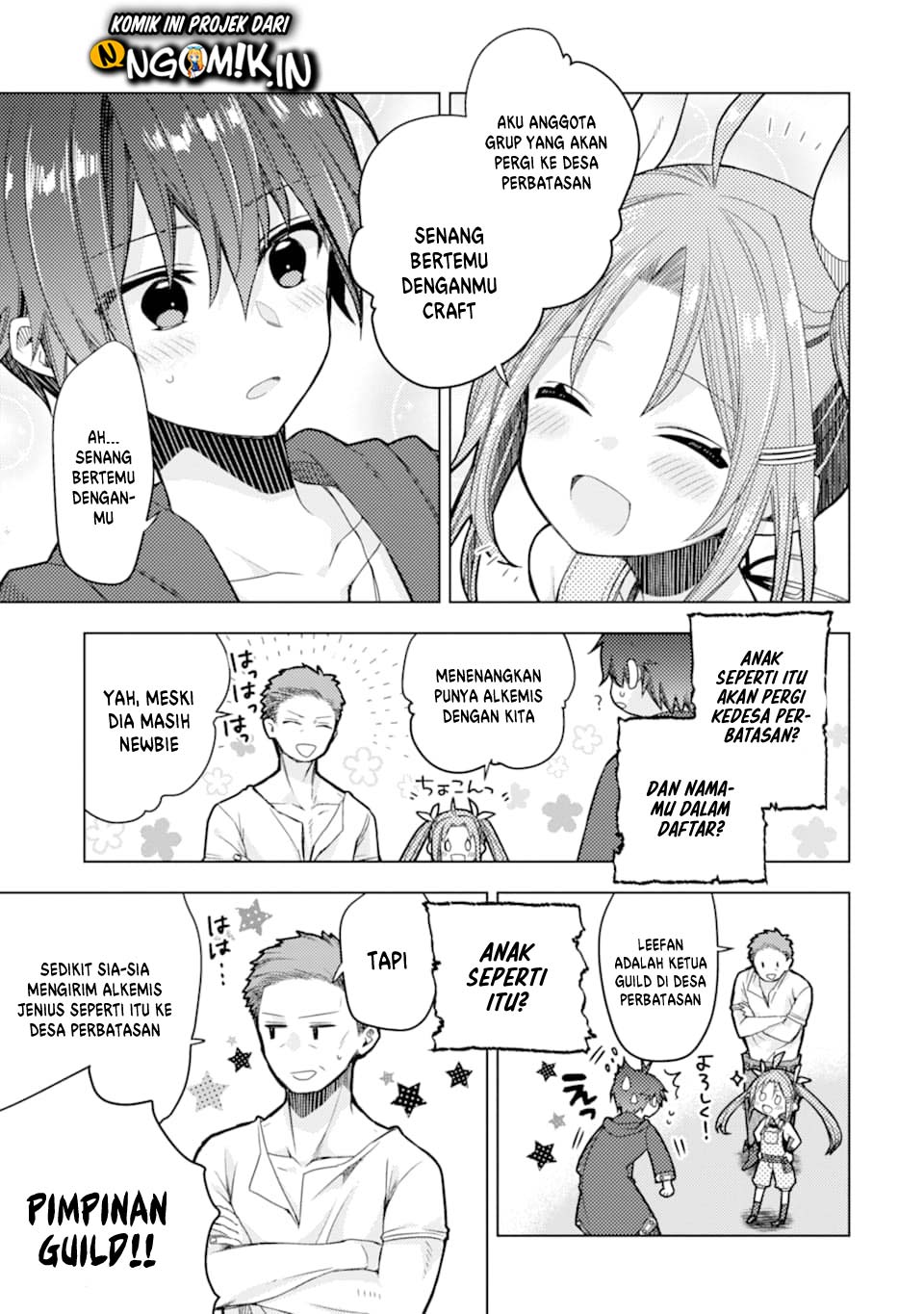 I was fired as an Adventurer, so I became an Alchemist!~ Frontier development? Alright, leave it to me! Chapter 1.2 - halaman 14