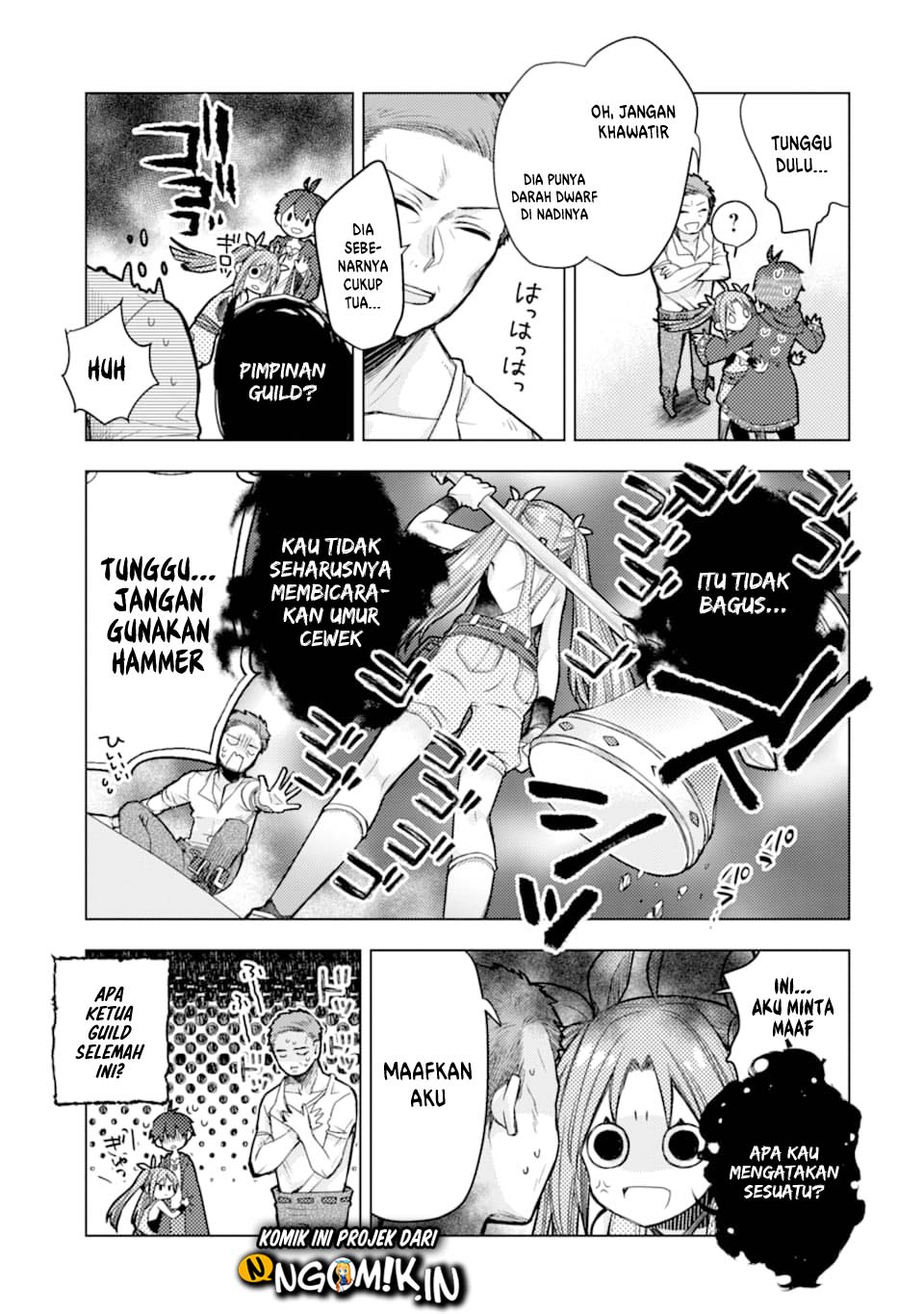I was fired as an Adventurer, so I became an Alchemist!~ Frontier development? Alright, leave it to me! Chapter 1.2 - halaman 16