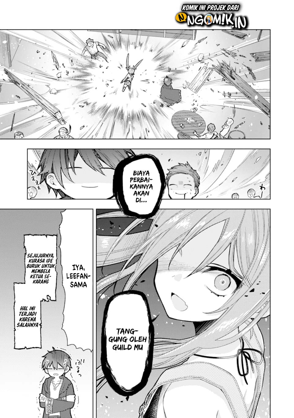 I was fired as an Adventurer, so I became an Alchemist!~ Frontier development? Alright, leave it to me! Chapter 1.2 - halaman 18