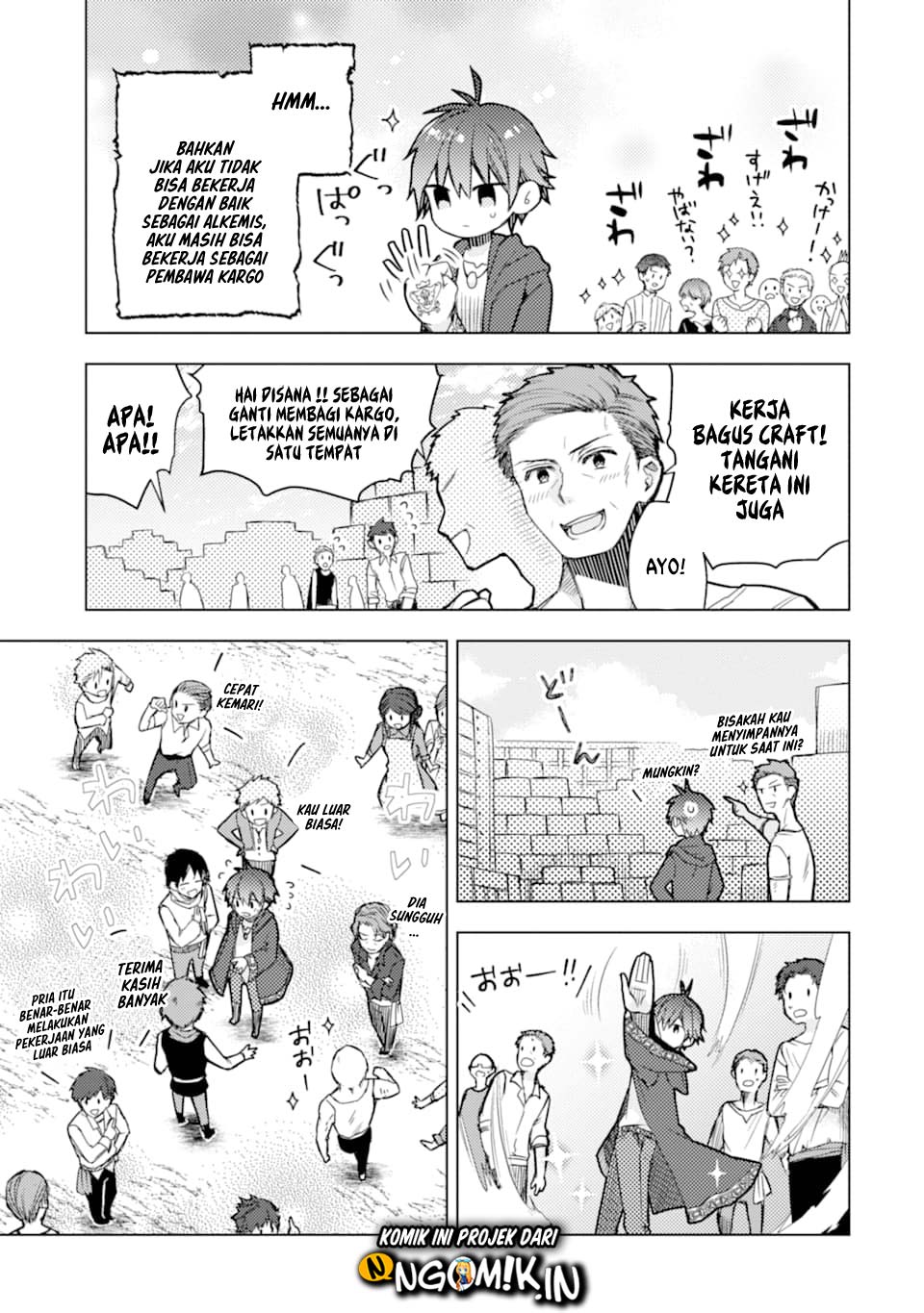 I was fired as an Adventurer, so I became an Alchemist!~ Frontier development? Alright, leave it to me! Chapter 1.2 - halaman 26