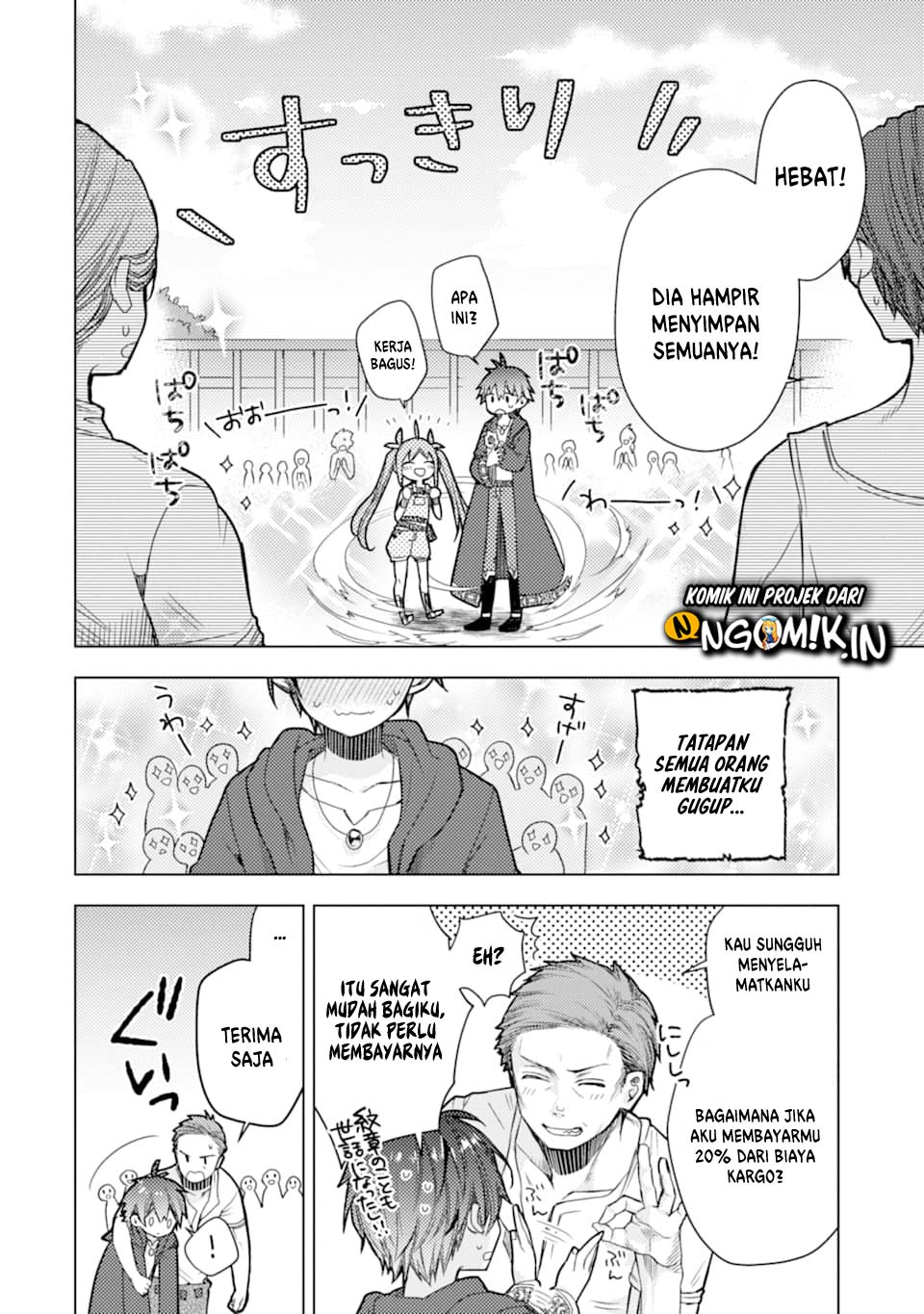 I was fired as an Adventurer, so I became an Alchemist!~ Frontier development? Alright, leave it to me! Chapter 1.2 - halaman 27