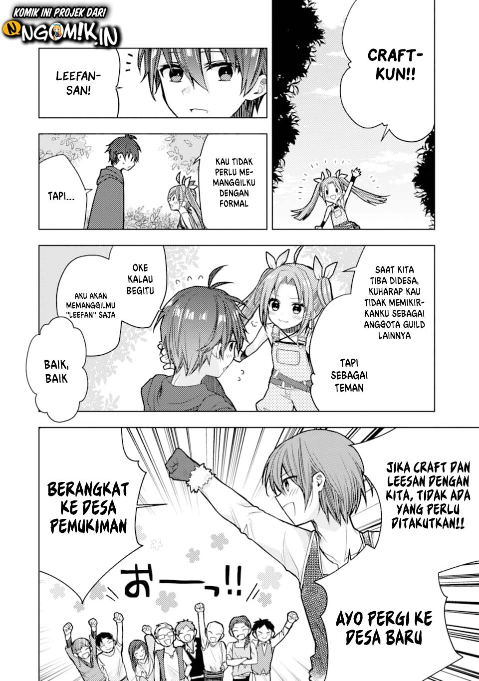 I was fired as an Adventurer, so I became an Alchemist!~ Frontier development? Alright, leave it to me! Chapter 1.2 - halaman 29