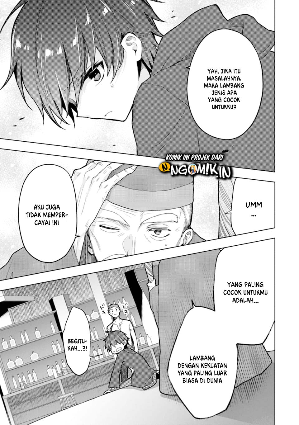 I was fired as an Adventurer, so I became an Alchemist!~ Frontier development? Alright, leave it to me! Chapter 1.2 - halaman 4