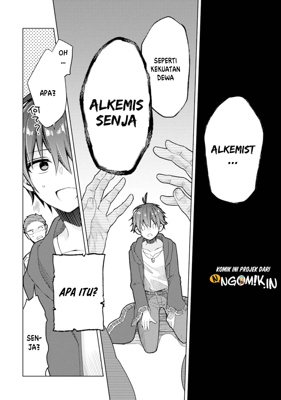 I was fired as an Adventurer, so I became an Alchemist!~ Frontier development? Alright, leave it to me! Chapter 1.2 - halaman 5