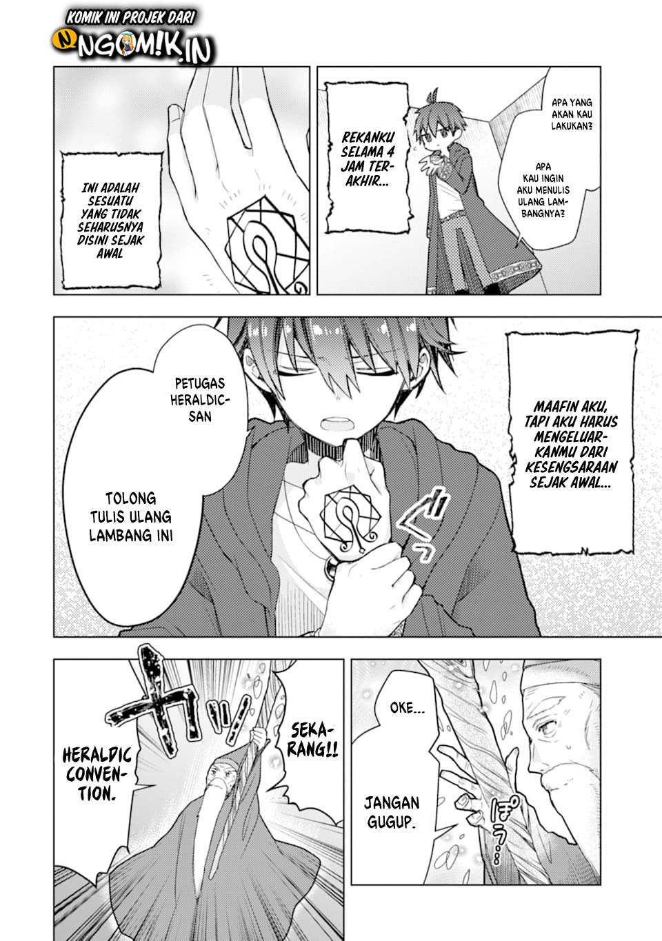 I was fired as an Adventurer, so I became an Alchemist!~ Frontier development? Alright, leave it to me! Chapter 1.2 - halaman 9